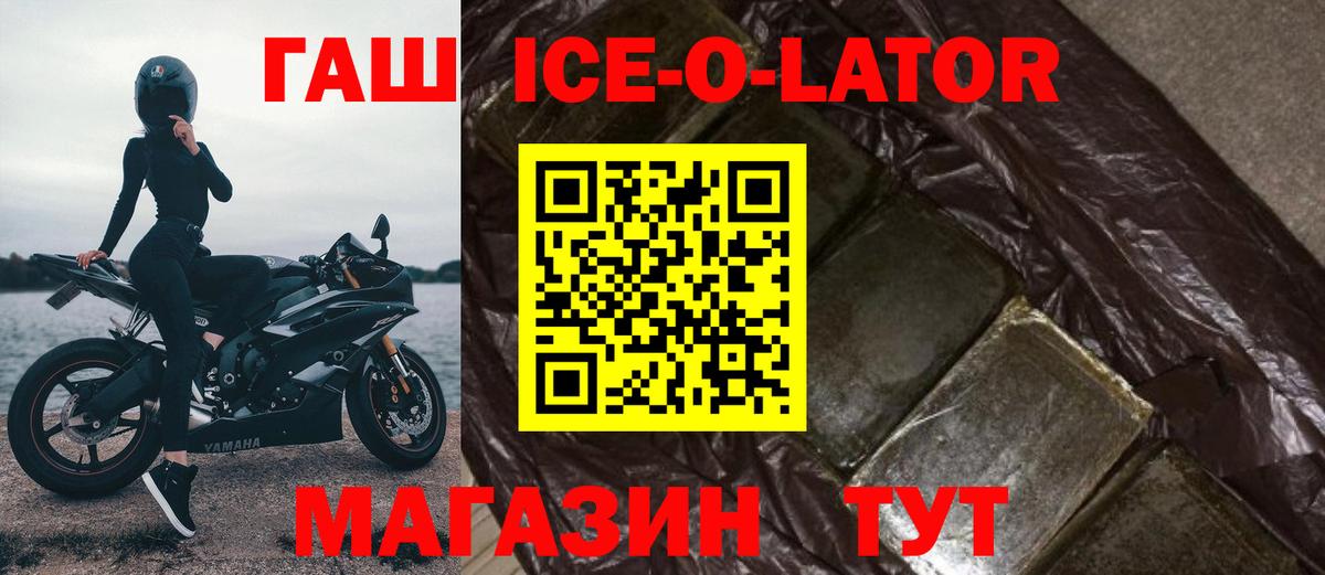 APVP СК кристаллы  МЕТАМФЕТАМИН  Меф МЯУ МЯУ кристаллы  ГАШ  Лысьва  Кокаин  Вход с VPN  Канабис 