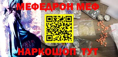 2c-b Малгобек