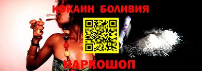 прущая мука Малоярославец