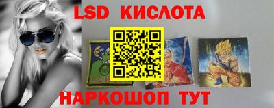 прущая мука Малоярославец