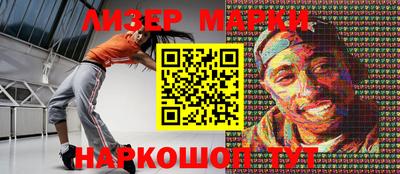 прущая мука Малоярославец