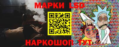 прущая мука Малоярославец
