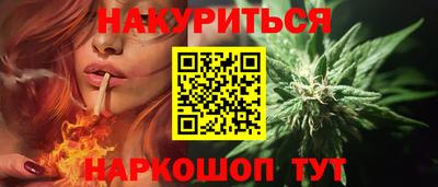прущая мука Малоярославец