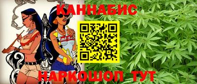 прущая мука Малоярославец