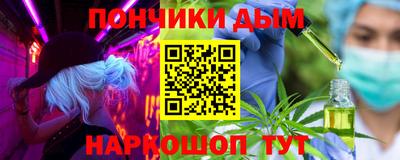 стаф Мариинск