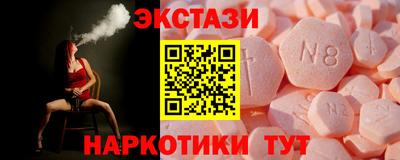стаф Мариинск