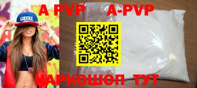 2c-b Малгобек
