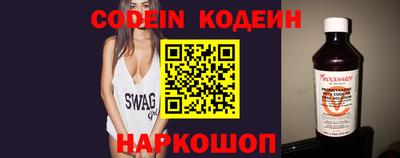 прущая мука Малоярославец
