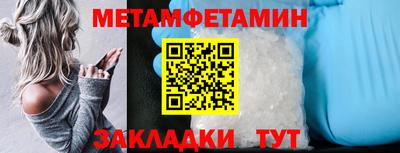 прущая мука Малоярославец