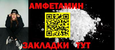 прущая мука Малоярославец