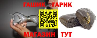стаф Мариинск