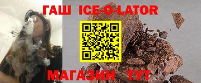 прущая мука Малоярославец