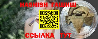 прущая мука Малоярославец