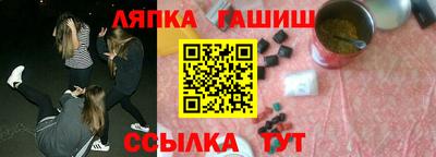 стаф Мариинск
