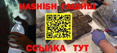 прущая мука Малоярославец