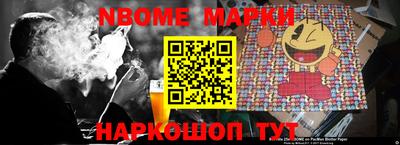 2c-b Малгобек