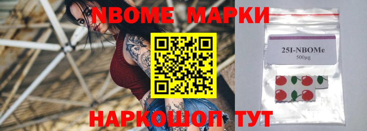 Лсд 25 экстази ecstasy  LSD-25 экстази ecstasy  Лысьва  Вход с VPN 